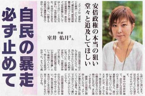 ”ちょっと何言ってるか分からない”画像を貼っていくトピpart2