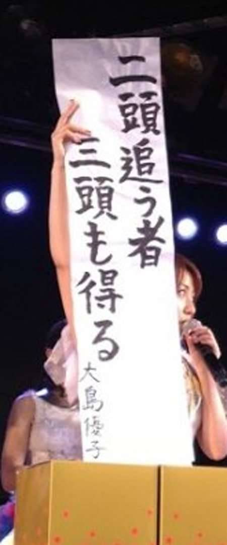 ”ちょっと何言ってるか分からない”画像を貼っていくトピpart2