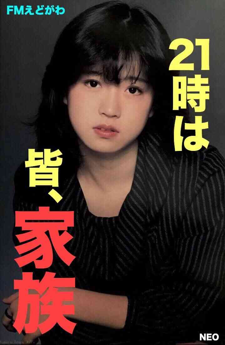 ”ちょっと何言ってるか分からない”画像を貼っていくトピpart2