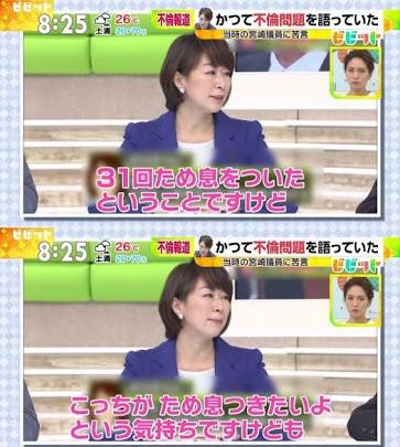 ”ちょっと何言ってるか分からない”画像を貼っていくトピpart2