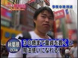”ちょっと何言ってるか分からない”画像を貼っていくトピpart2