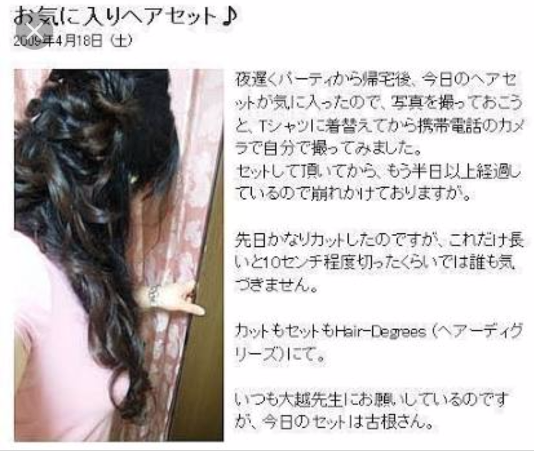 ”ちょっと何言ってるか分からない”画像を貼っていくトピpart2