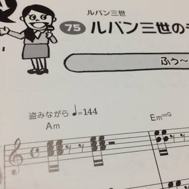 ”ちょっと何言ってるか分からない”画像を貼っていくトピpart2