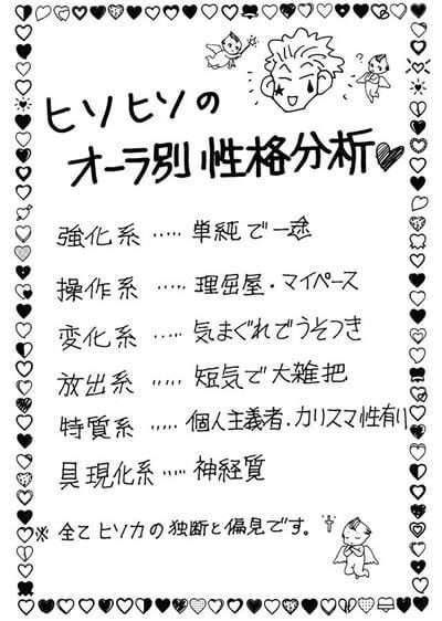 ”ちょっと何言ってるか分からない”画像を貼っていくトピpart2