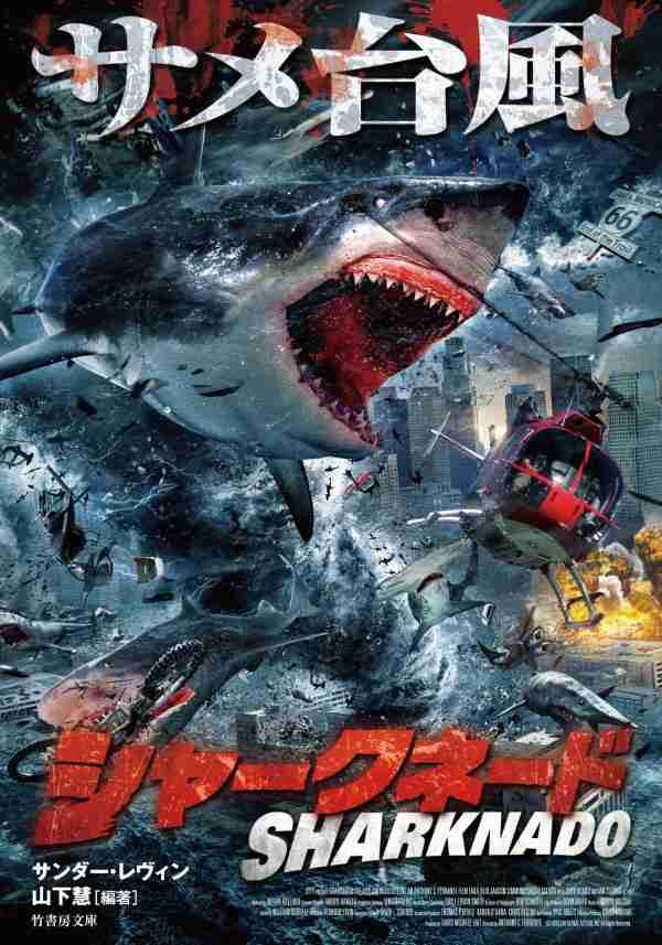 グロくないホラー洋画教えて