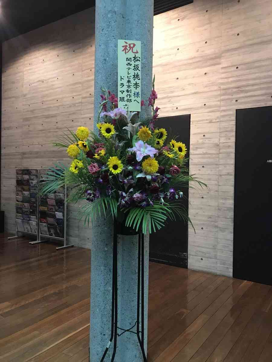 「交際中!?」松坂桃李＆綾瀬はるかの共演に視聴者がハラハラ