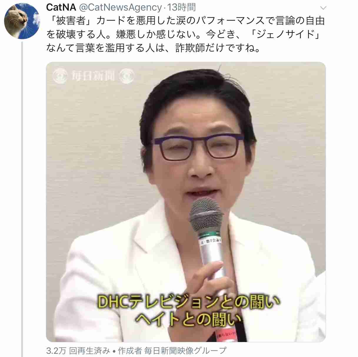自民党・杉田水脈氏「LGBTは子供を作らない、生産性がない」に批判殺到 「なぜ男と女、二つの性だけではいけないのでしょう」と主張