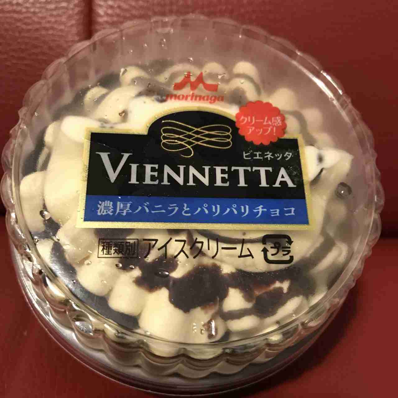 最近無性に食べたいもの