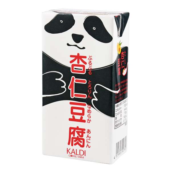 最近無性に食べたいもの