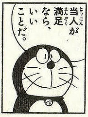 モヤっとするハッシュタグ