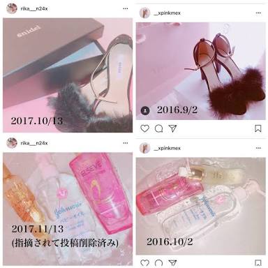 自分のものを他人に真似されたらどう思う？