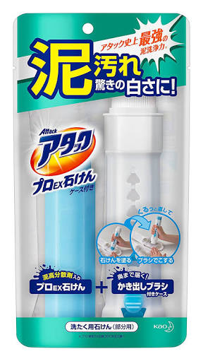 気になってる商品を書き込むと誰かが感想を教えてくれるトピ