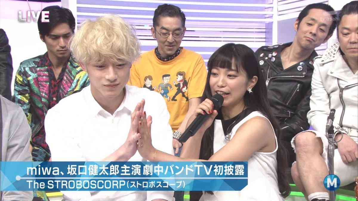 miwaが「アウトデラックス」で毒舌キャラを解禁　友人のリゾート婚の不満を語る