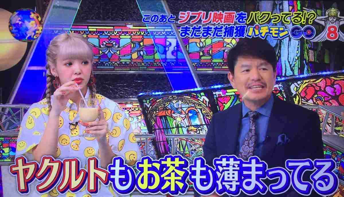 台湾のオススメスポット