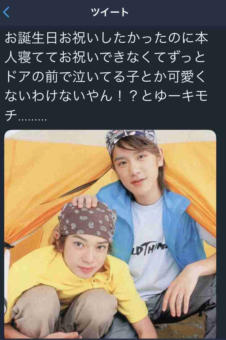 【実況・感想】VS嵐　夏休み3時間SP【コードブルー&ザキヤマ軍団と三つ巴!嵐-1GPも】