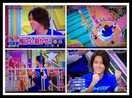 【実況・感想】VS嵐　夏休み3時間SP【コードブルー&ザキヤマ軍団と三つ巴!嵐-1GPも】