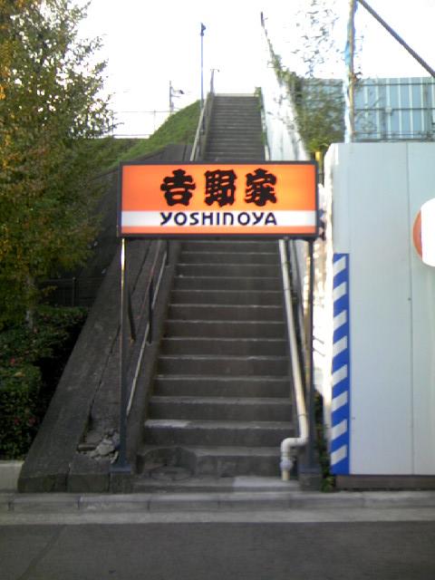 【画像】なぜそこに？