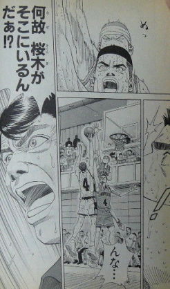 【画像】なぜそこに？