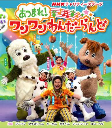 子どもの○○デビューについて質問するトピ