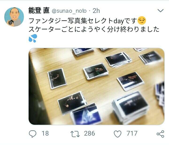 羽生結弦、サーシャ君との“天使すぎる1枚”が2万超反響　「破壊的可愛さ」の声も