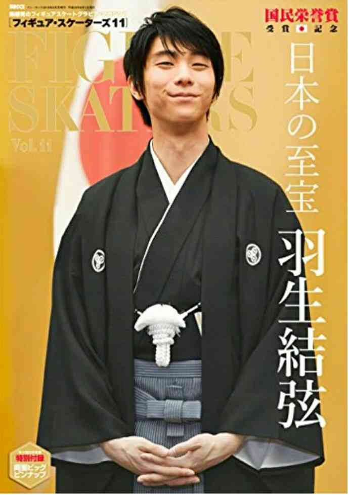 羽生結弦、サーシャ君との“天使すぎる1枚”が2万超反響　「破壊的可愛さ」の声も