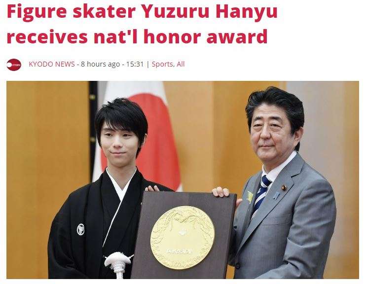 羽生結弦、サーシャ君との“天使すぎる1枚”が2万超反響　「破壊的可愛さ」の声も