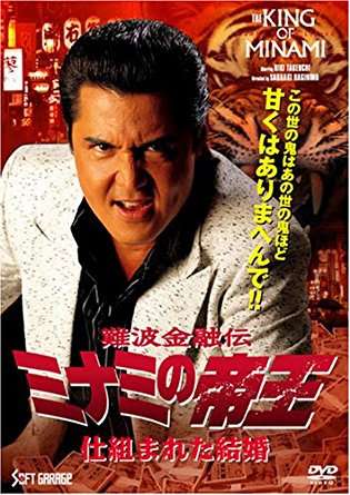 この俳優・女優しかできないと思った役