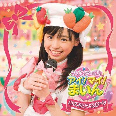 この俳優・女優しかできないと思った役