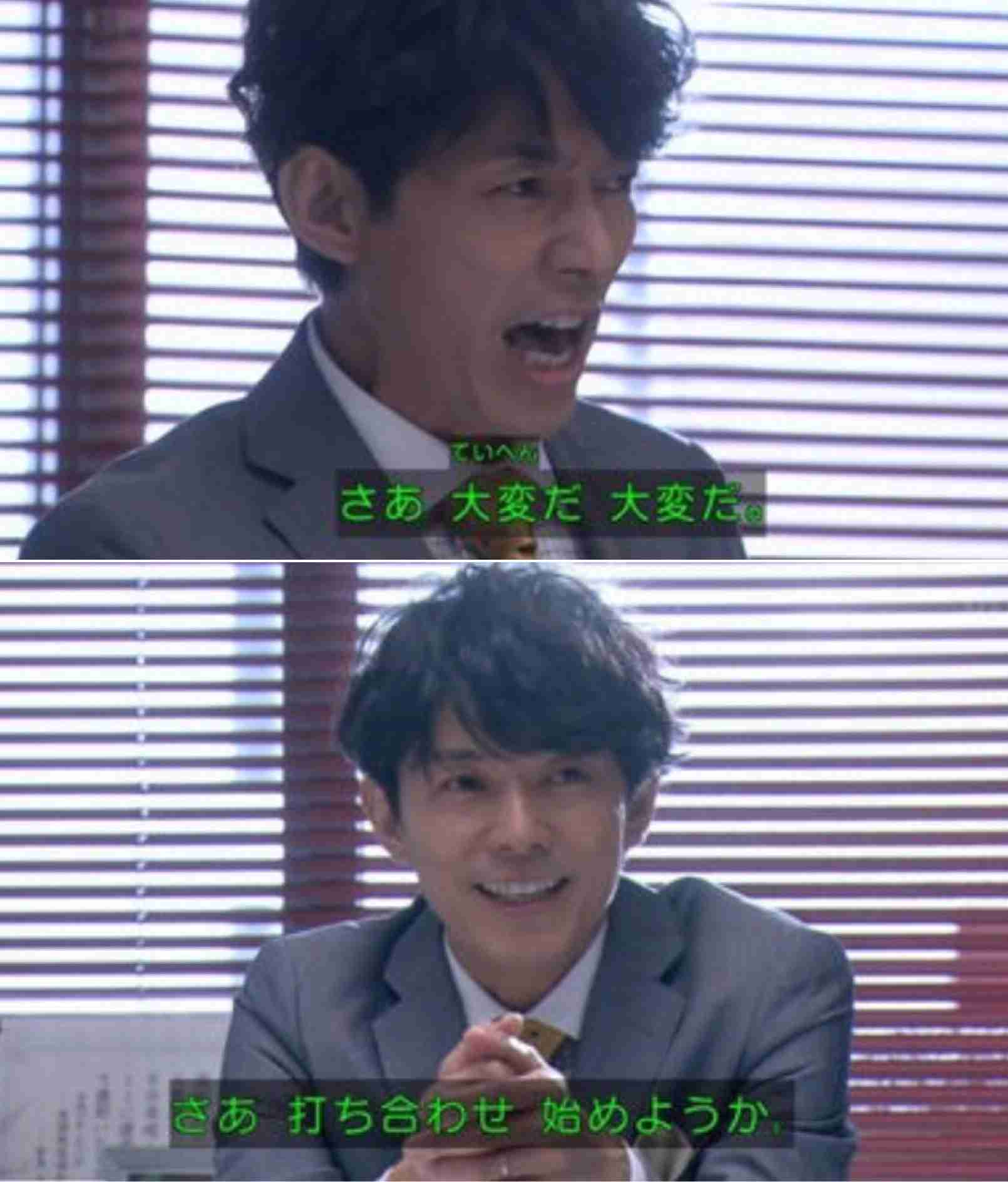 この俳優・女優しかできないと思った役