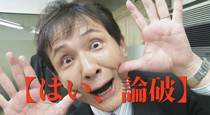 この俳優・女優しかできないと思った役
