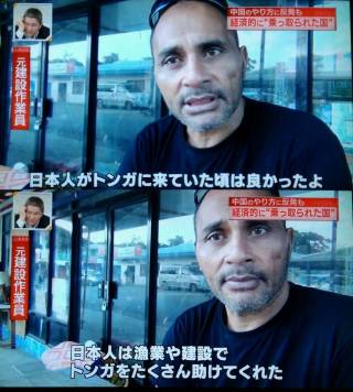 外国人による日本の土地買収について【制限するべき？】