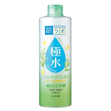 万人ウケはしないけど自分的にヒットしたコスメ