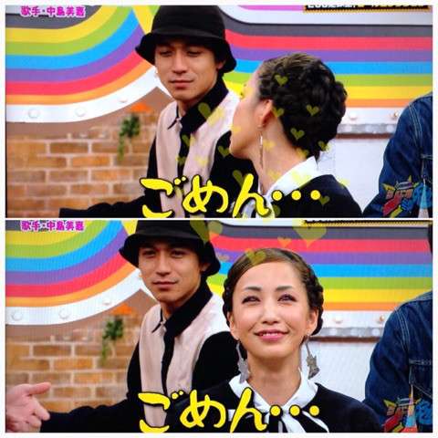 中島美嘉、茶髪ロングから劇的チェンジ ワンレンボブに驚きの声