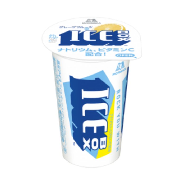 今日食べたアイスは何ですか？
