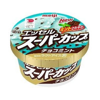 今日食べたアイスは何ですか？