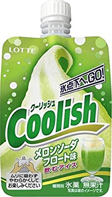 今日食べたアイスは何ですか？
