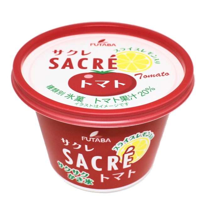 今日食べたアイスは何ですか？