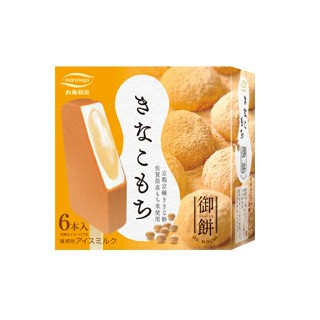 今日食べたアイスは何ですか？