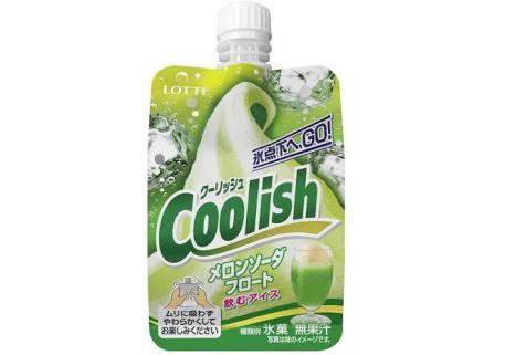 今日食べたアイスは何ですか？
