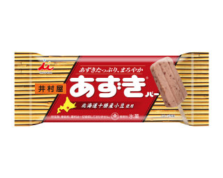 今日食べたアイスは何ですか？