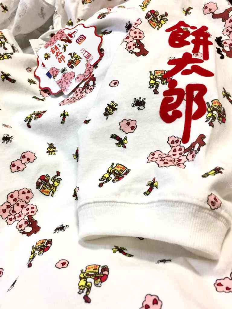 ダサいと思ったらプラスなトピ