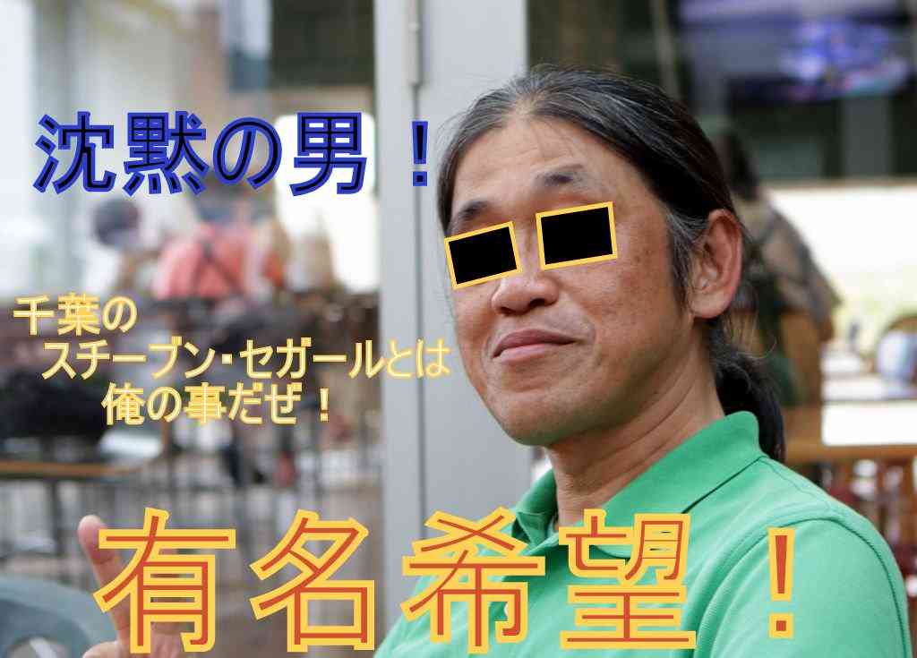 ダサいと思ったらプラスなトピ