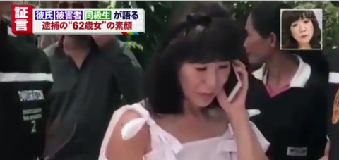 ダサいと思ったらプラスなトピ