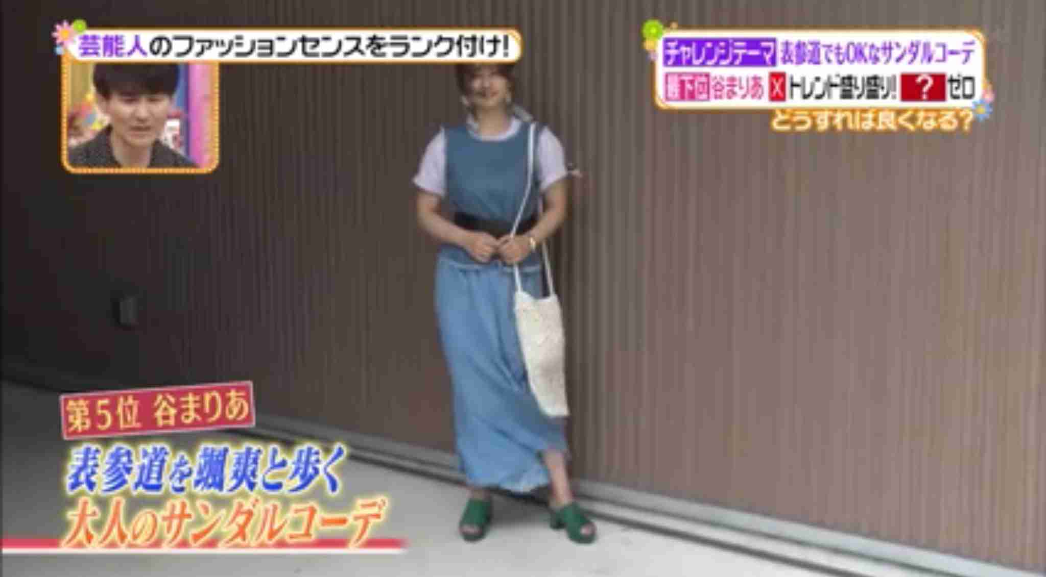 ダサいと思ったらプラスなトピ