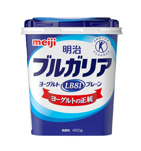 マツコ、電車で化粧の女性を擁護「だったら酒盛りしてるジジイとかミカン食べてるババアはどうなの？」