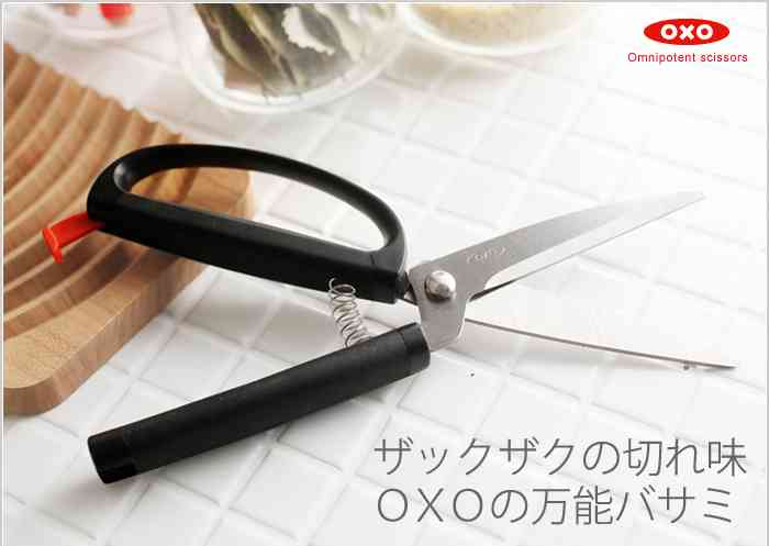 機能的に限界を感じて買い換えた調理器具