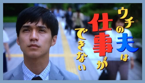 錦戸亮くんが好きな人、語りましょう！