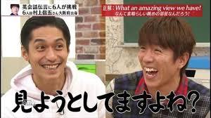 錦戸亮くんが好きな人、語りましょう！
