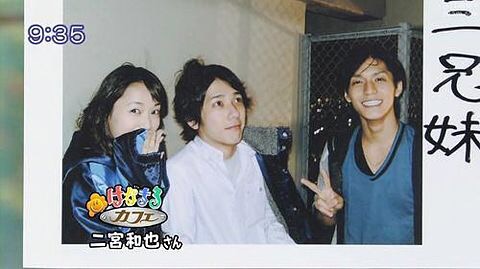 錦戸亮くんが好きな人、語りましょう！