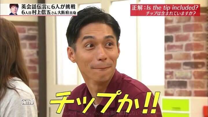 錦戸亮くんが好きな人、語りましょう！
